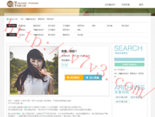 word2021ٷѰ԰氲װ